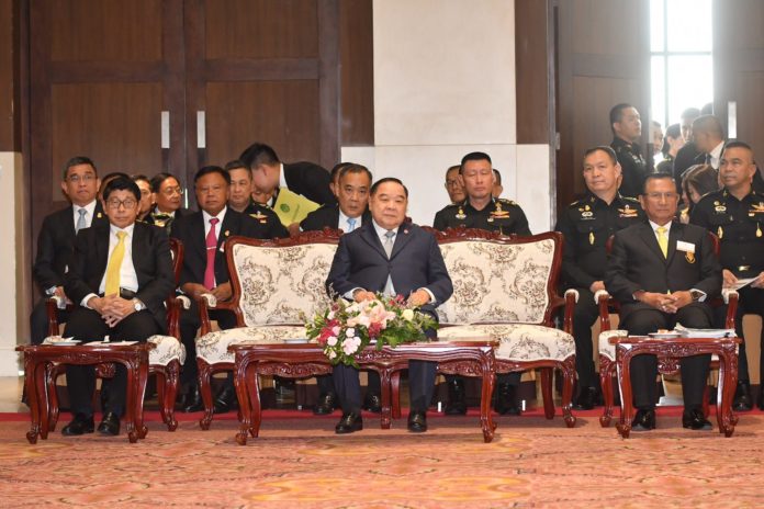 พรรคการเมือง