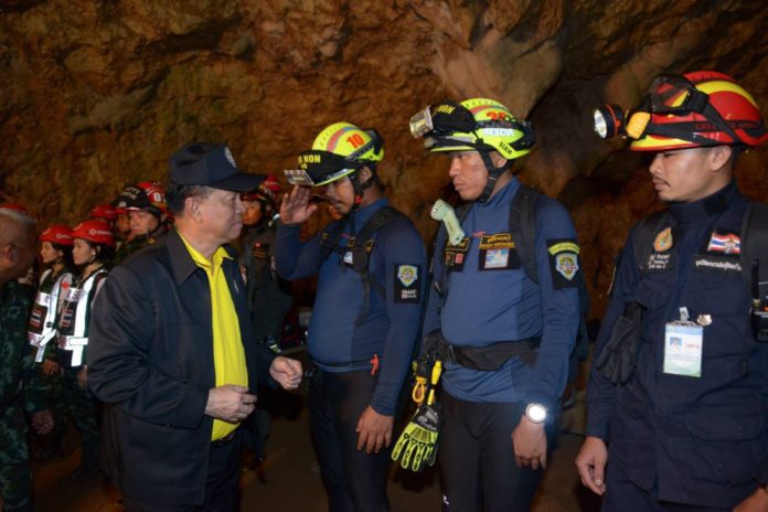 ถ้ำหลวง