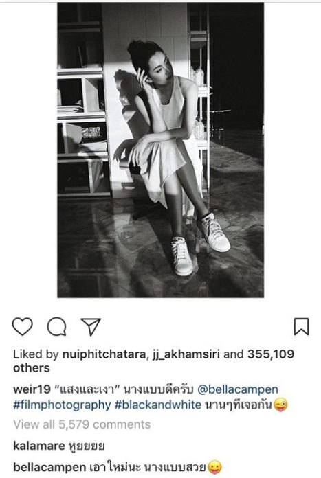 เวียร์ ชื่นมื่น! จัดแฟนมีตติ้ง พ่วงฉลองวันเกิดย้อนหลัง - ดีใจได้เจอ 'เบลล่า' รีบอัพไอจี