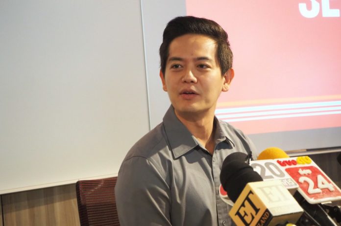 วีเจจ๋า ตุ๊ ธนานันนต์ 