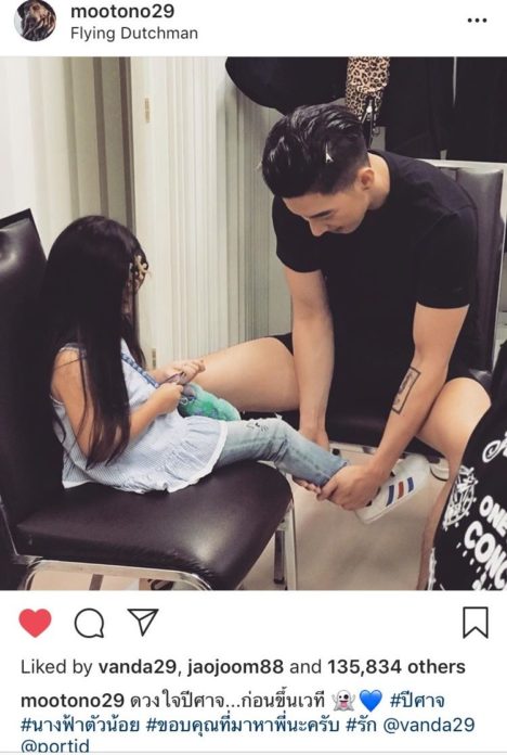 โบว์ แวนดา เผยสาเหตุเพื่อนไม่ยอมเล่นกับ น้องมะลิ ขำๆรสนิยมแต่งตัวของลูกสาว