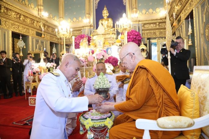 พระสังฆราช 