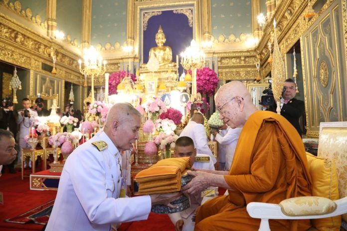 พระสังฆราช
