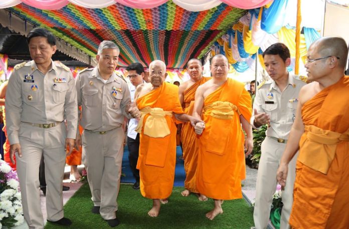 เจ้าคุณแป๊ะ ประคอง สมเด็จช่วง 