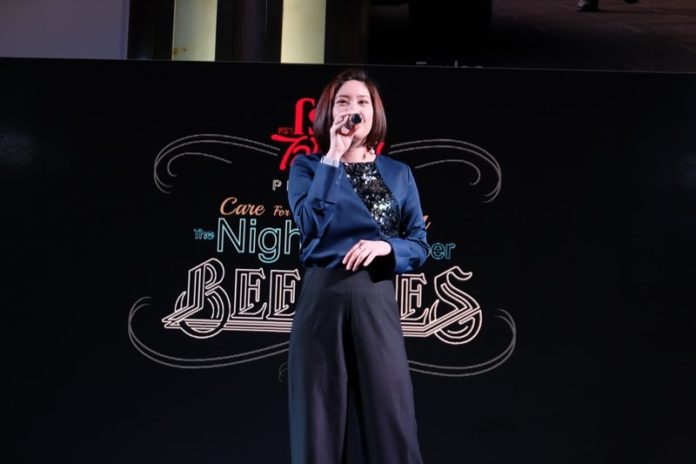 ปั่น มัม อัยย์ ปั่น-มัม-อัยย์ เตรียมขึ้นเวทีคอนเสิร์ต ขนเพลงดังเอาใจคนรัก 'บีจีส์'