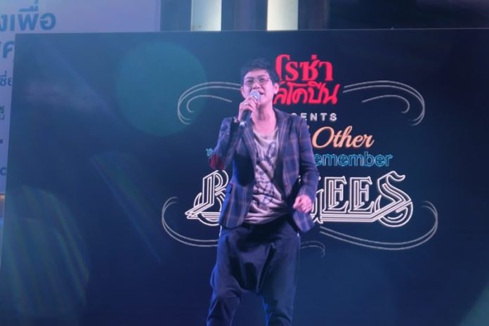ปั่น มัม อัยย์ ปั่น-มัม-อัยย์ เตรียมขึ้นเวทีคอนเสิร์ต ขนเพลงดังเอาใจคนรัก 'บีจีส์'