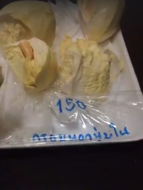 ทุเรียน เนื้อแข็ง ทุเรียน ทุบ