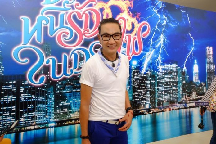‘เจษ เจษฎ์พิพัฒ’ ปลื้ม ‘เจ๊ไก่’ ออกปากอยากร่วมงาน-หวั่นมีปัญหาถ้าสาวคนสนิทไปเรียนต่างแดน