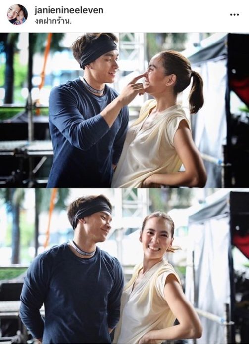 เจนี่ ขอบคุณ มิกกี้ พัฒนาสัมพันธ์-ไม่กดดัน รับเป็นคนพิเศษ