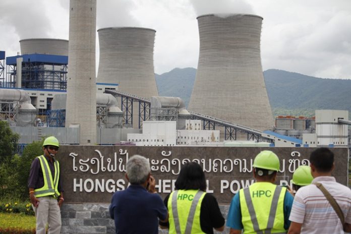 โรงไฟฟ้าพลังความร้อนหงสาขัดข้อง ทำให้เกิด ไฟดับ ในหลายพื้นที่ของประเทศไทย