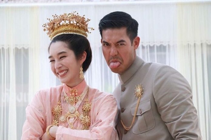 ‘ฐิสา’โสด‘มิกค์’ยังมีลุ้น-แจงเหตุไม่ฟอลโลว์ไอจี ‘เวียร์’