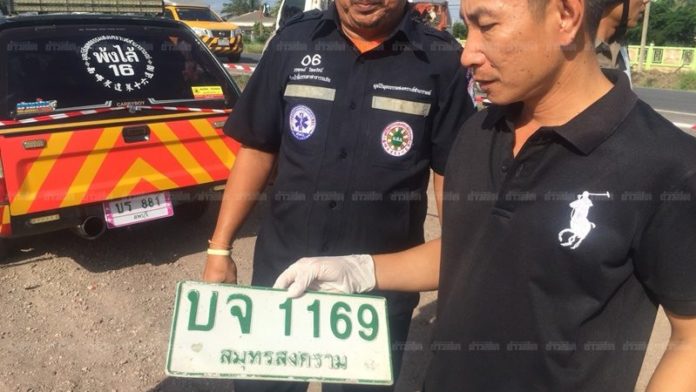 ป้ายทะเบียนปลอมที่รถกระบะใช้เพื่ออำพรางเจ้าหน้าที่