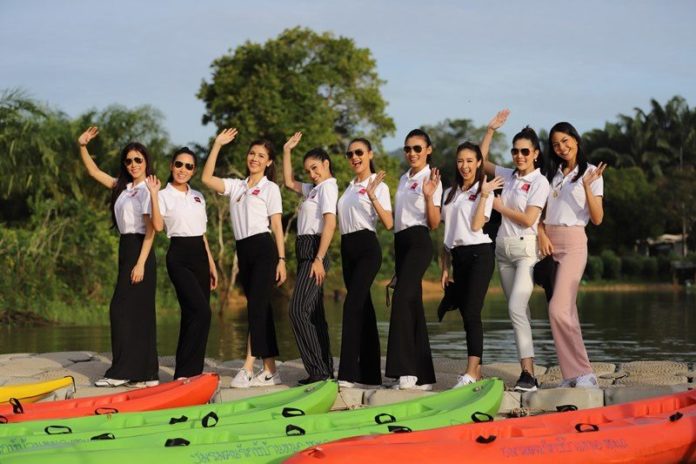 มิสยูนิเวิร์สไทยแลนด์