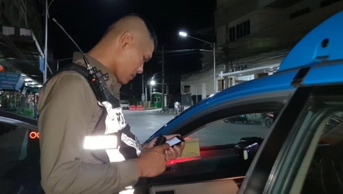 ขืนใจ10ขวบ-เจ้าหน้าที่ตรวจพบมือถือในแท็กซี่