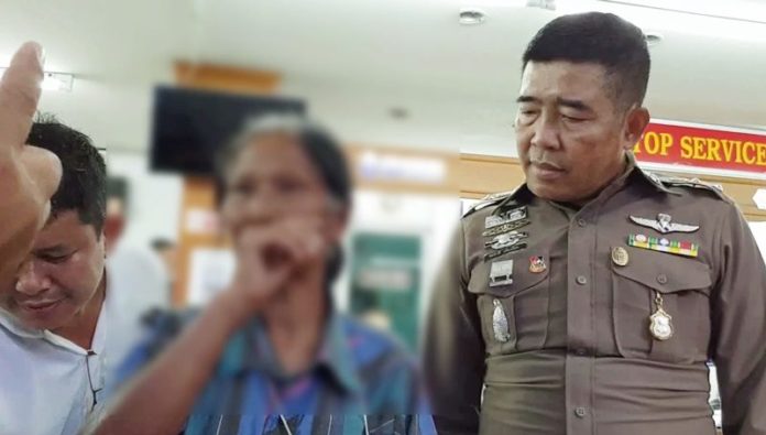 ยาย ดญ.10ขวบ ปล่อยโฮ กลางโรงพัก