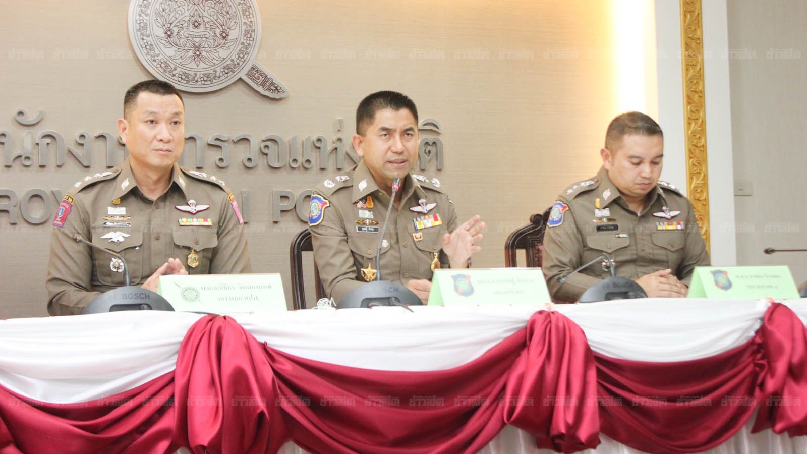 ‘บิ๊กโจ๊ก’ แถลงจับ 2สาวจีน ‘บิ๊กโจ๊ก’