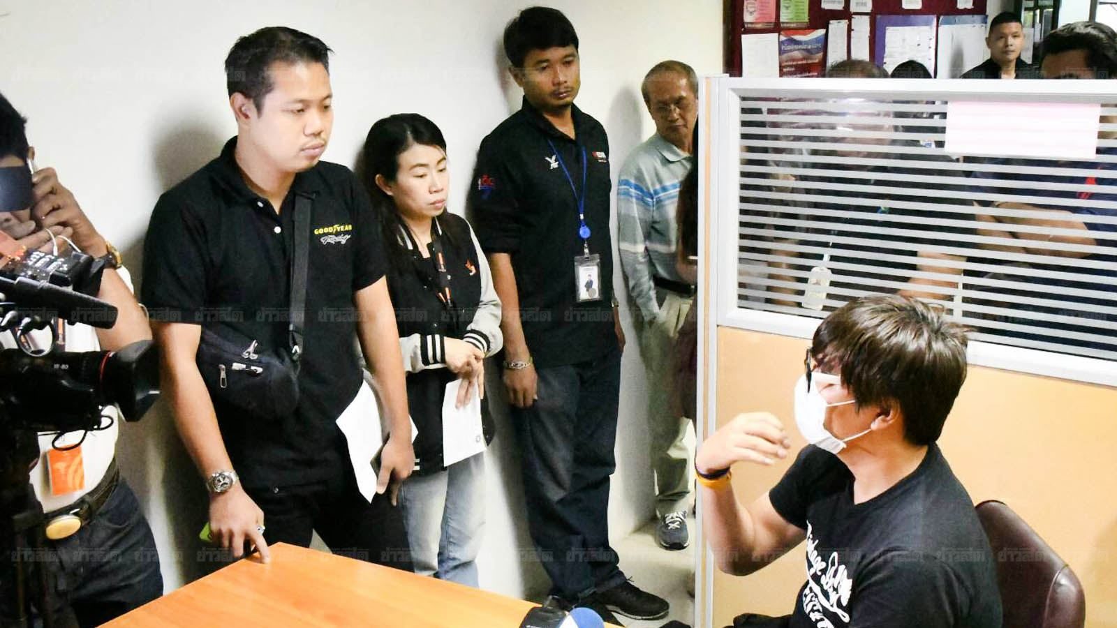 จับบริษัททัวร์ จับบริษัททัวร์
