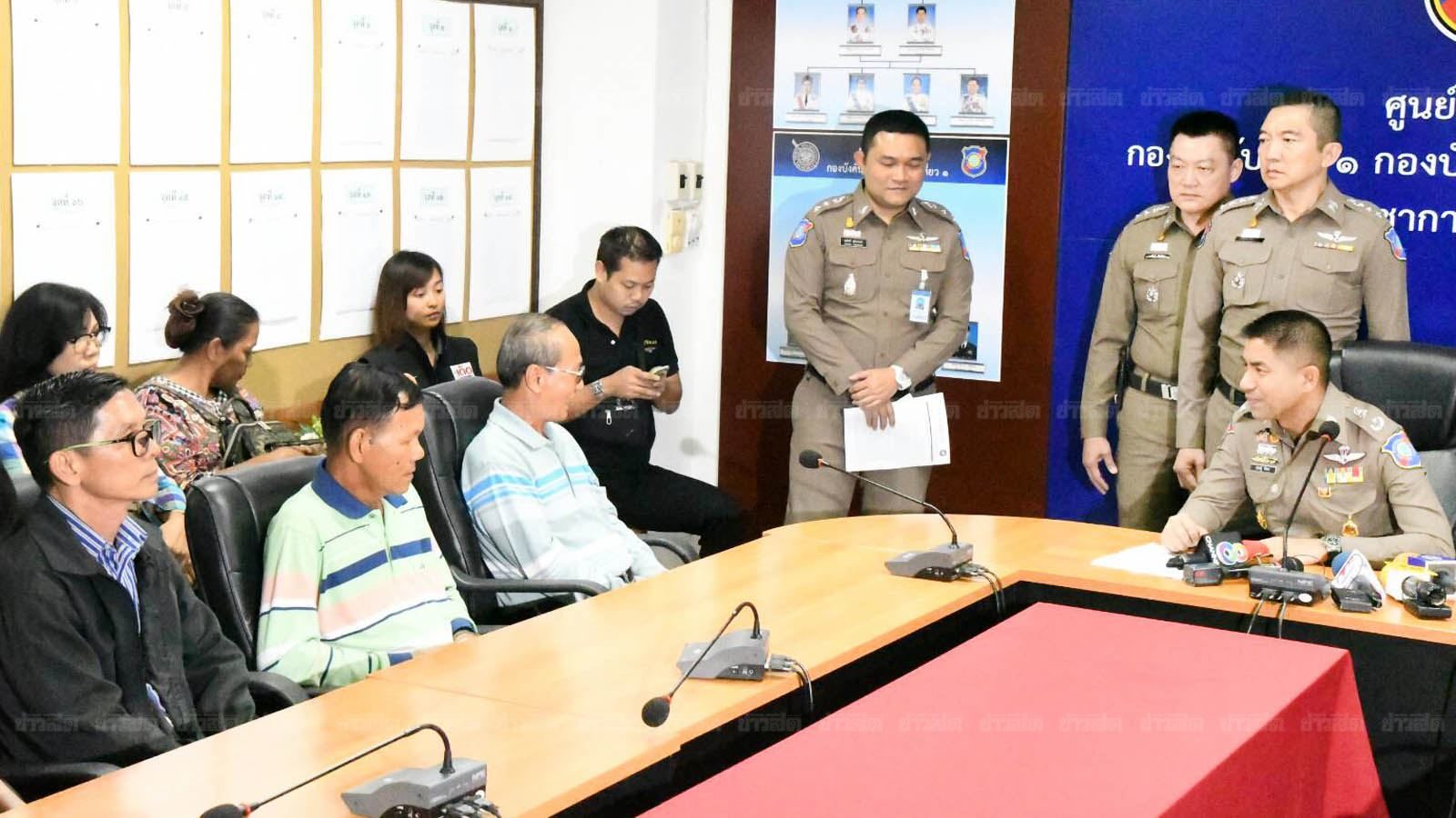 จับบริษัททัวร์ จับบริษัททัวร์