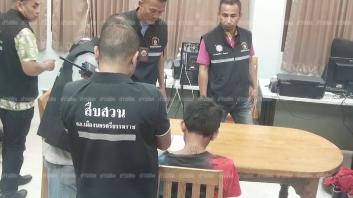 แฉเบี้ยวหนี้ค่ายา