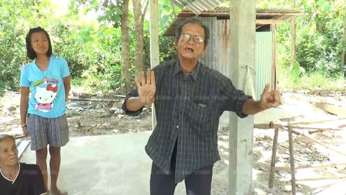 นายสำราญ โชว์ลีลาร้องลิเก