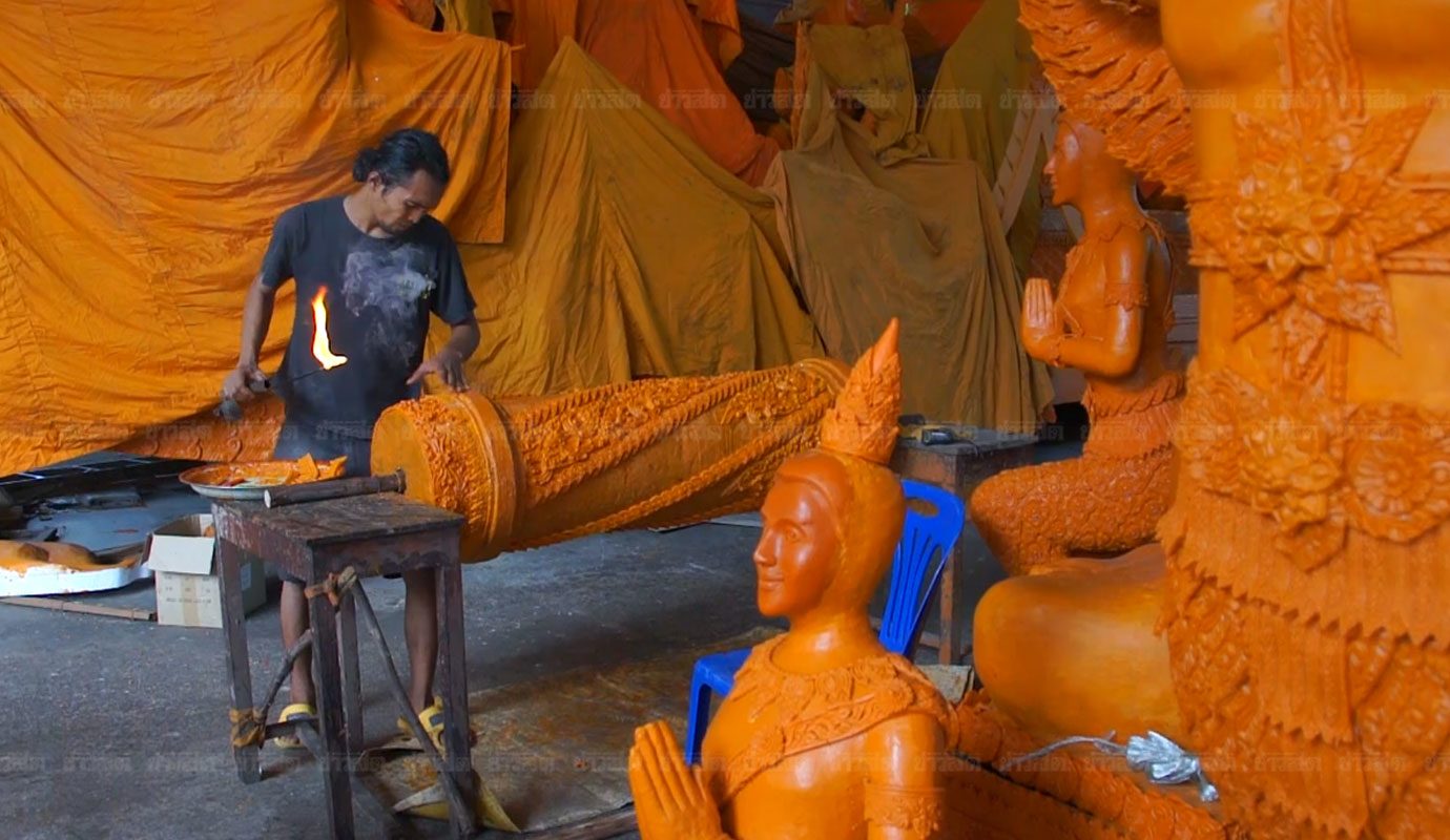 อลังการ เทียน โคราช อลังการ เทียน โคราช