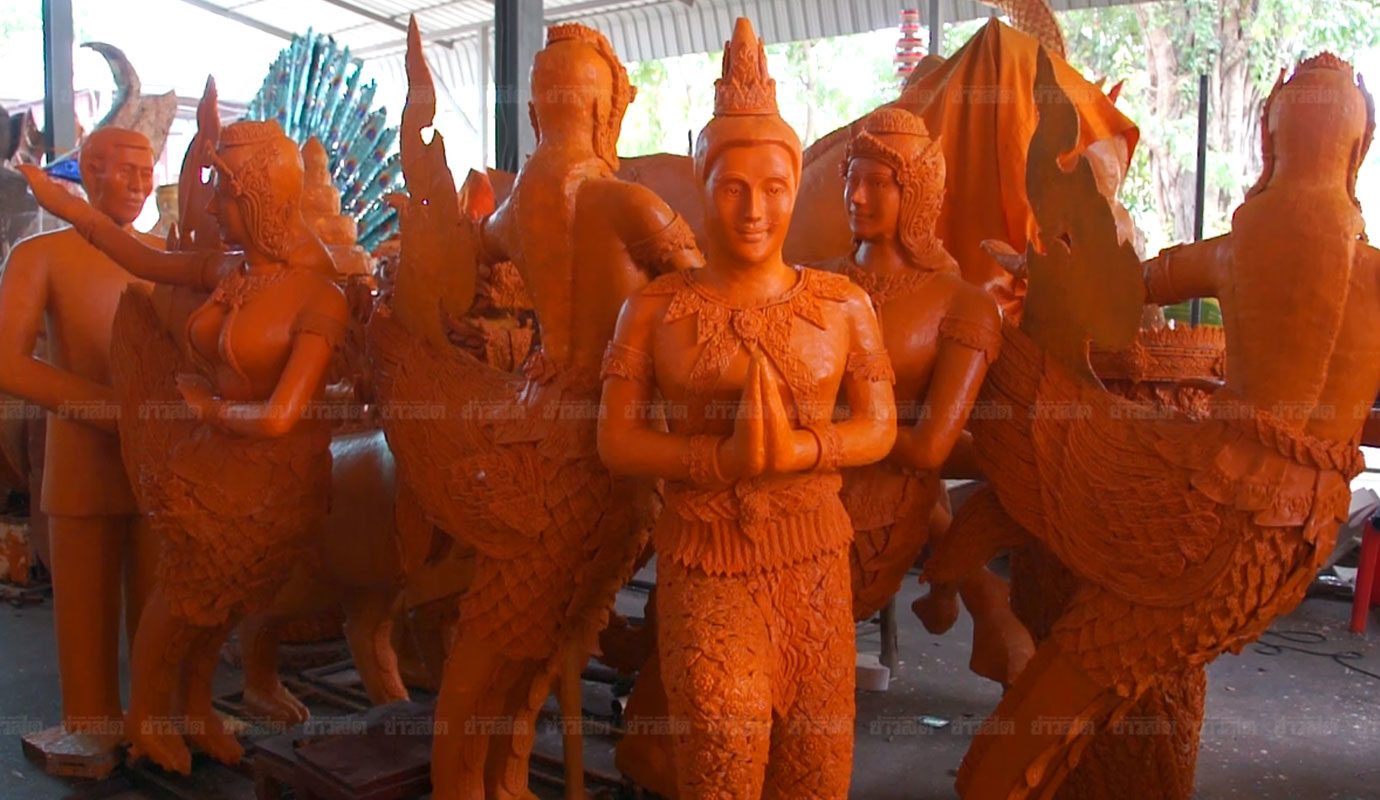 อลังการ เทียน โคราช อลังการ เทียน โคราช