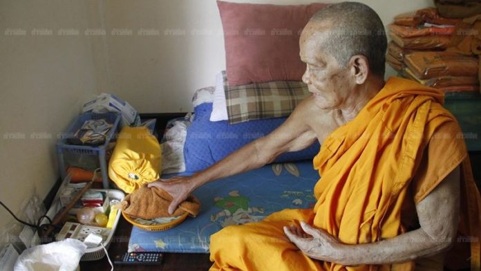 หลวงตากลอยเล่าเหตุการณ์ขณะถูกคนร้ายเข้ามาก่อเหตุ