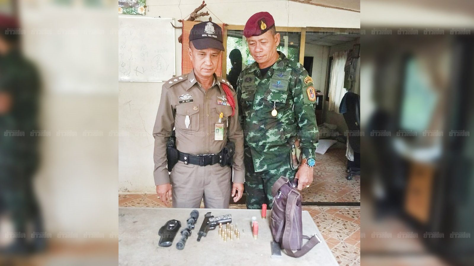 จับผู้ใหญ่ จับผู้ใหญ่