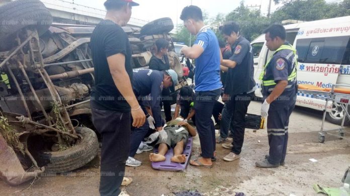 หนูน้อย8ขวบดับ