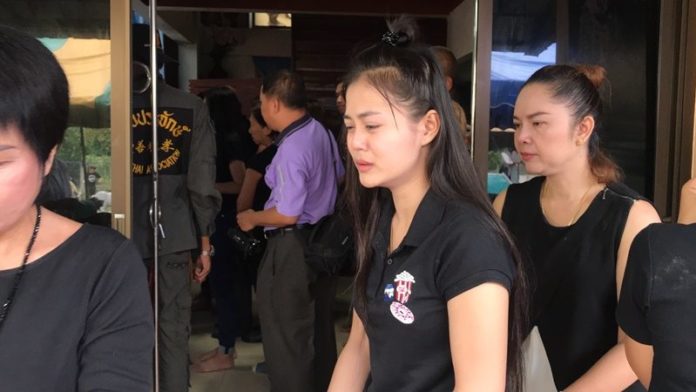 ลำไย ไหทองคำ ลำไย ไหทองคำ