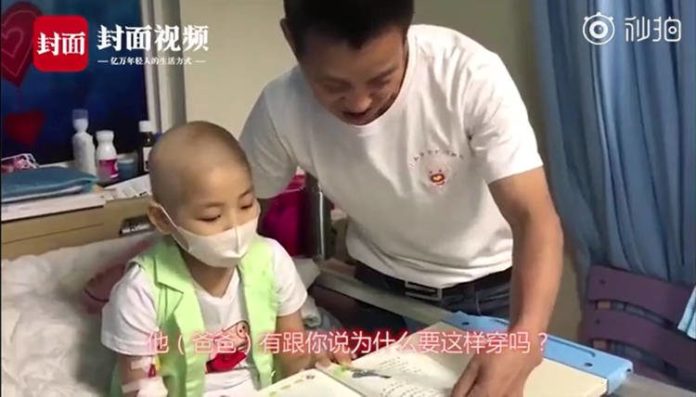 ลูกป่วย ลูคีเมีย พ่อเปิดหมวกหาเงินรักษา