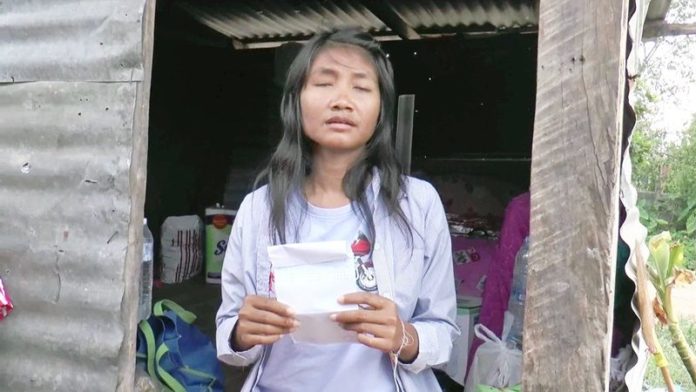 น้องยุ้ย สาวตาบอดใจบุญ