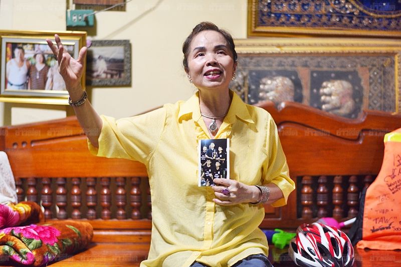 น้องดอม