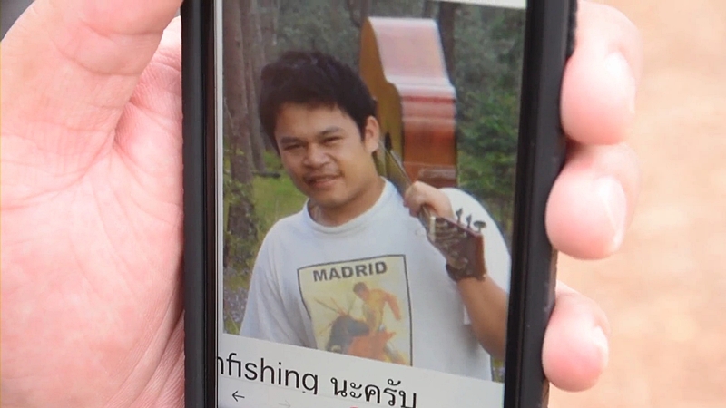 วิศวกร