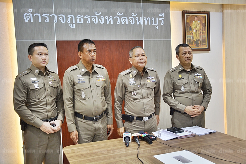 วิศวกร