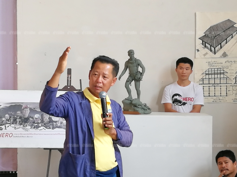 พิพิธภัณฑ์