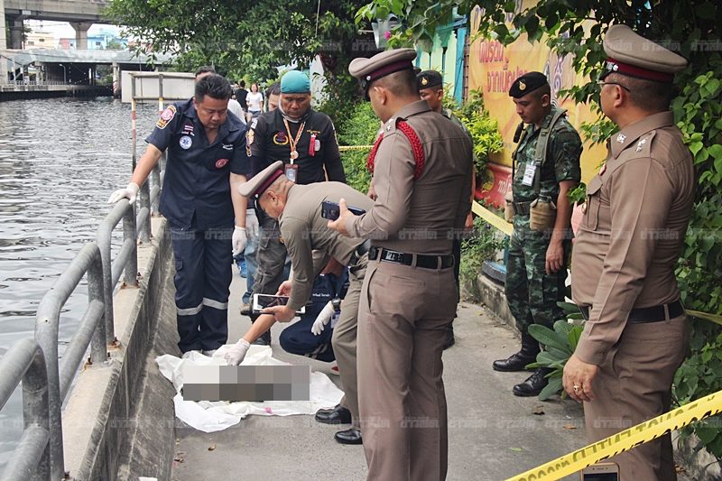 ศพครึ่งตัว
