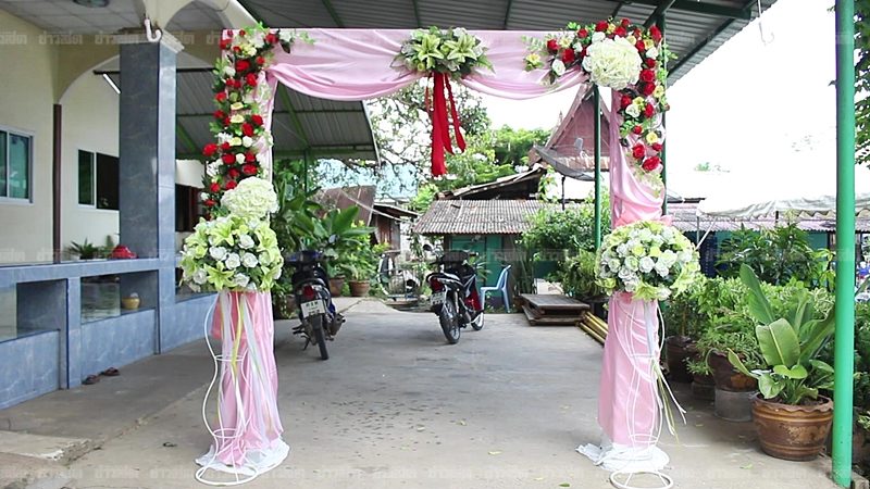 เปิดใจครั้งแรก