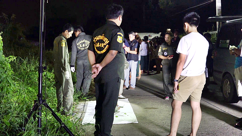 ปีนกำแพงหนี