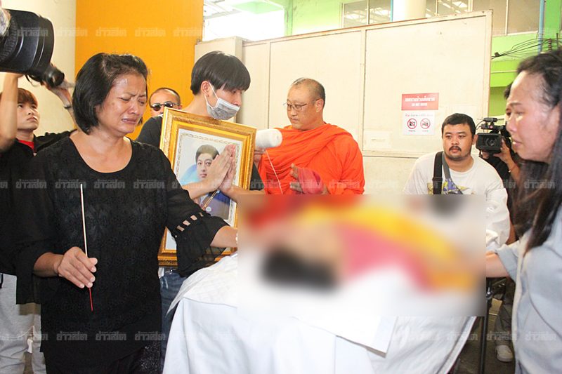 ลุงโดดตึก