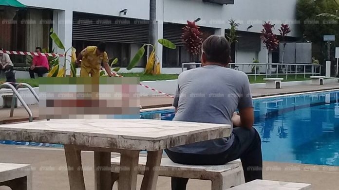 หนุ่มป.โทสถาบันดัง 