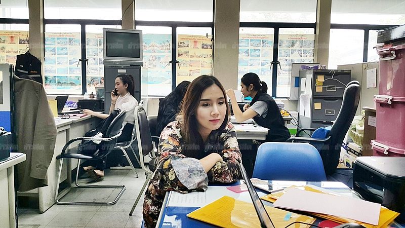 พิษพนันบอลโลก