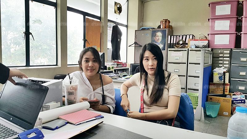 พิษพนันบอลโลก