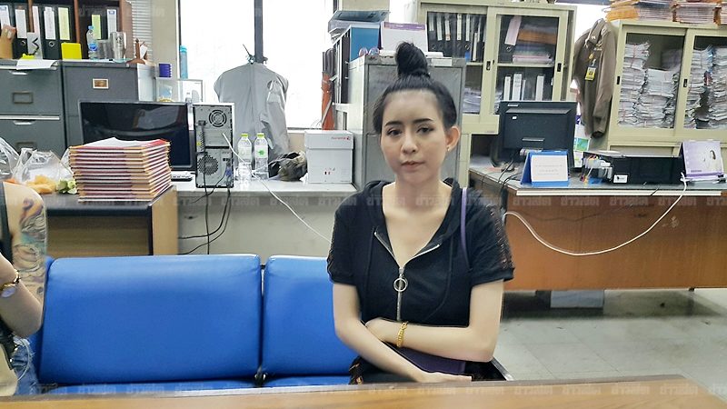 พิษพนันบอลโลก