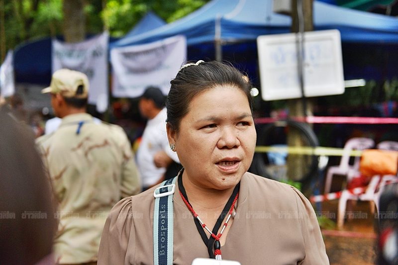 ถ้ำหลวง