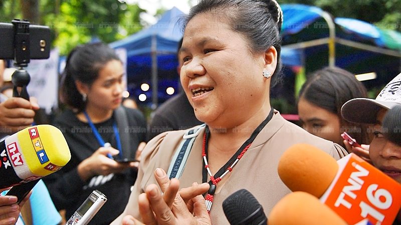 ถ้ำหลวง