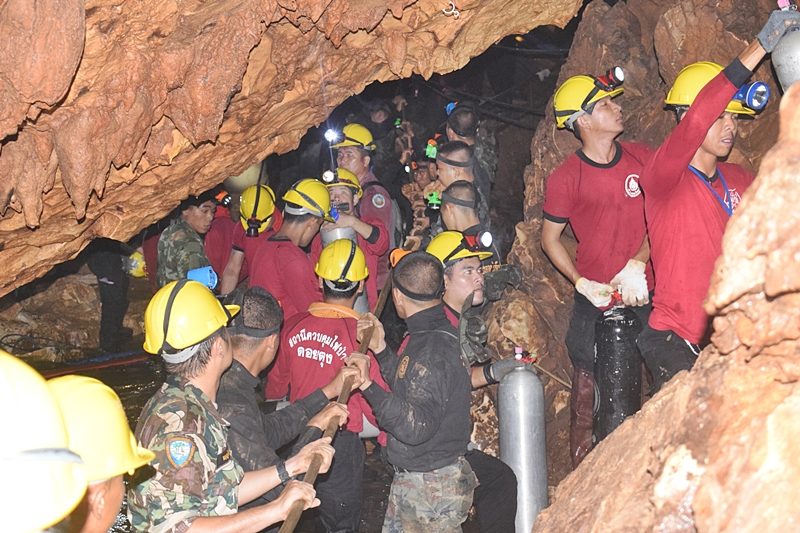 ถ้ำหลวง