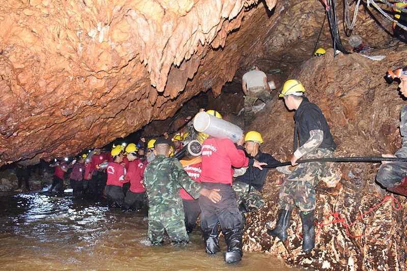 ถ้ำหลวง