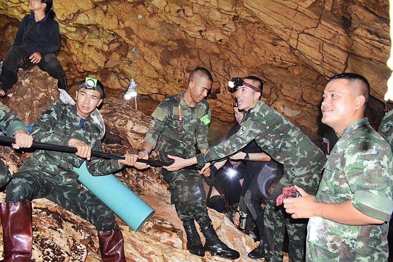 ถ้ำหลวง