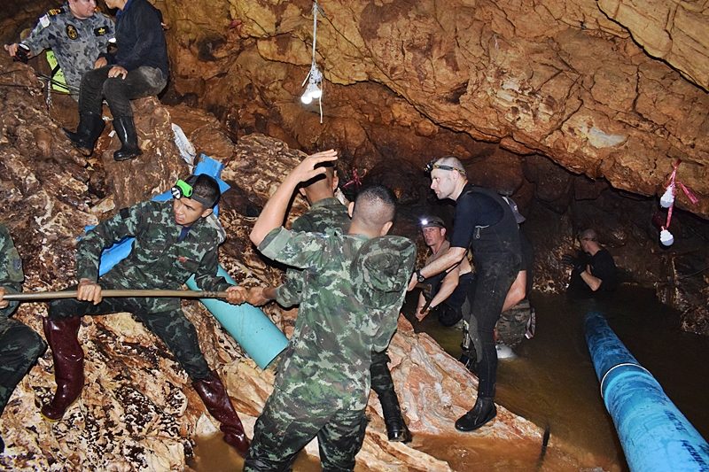 ถ้ำหลวง